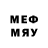 Меф мяу мяу 4 MMC Alex Steem
