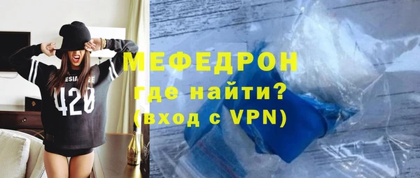 дистиллят марихуана Беломорск