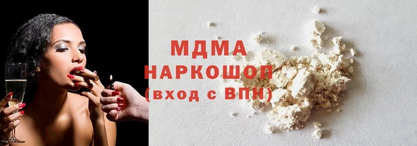 кокс Белокуриха