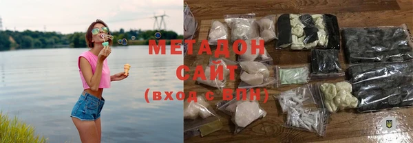 гашик Белоозёрский