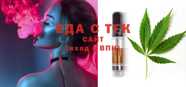 марки lsd Нея