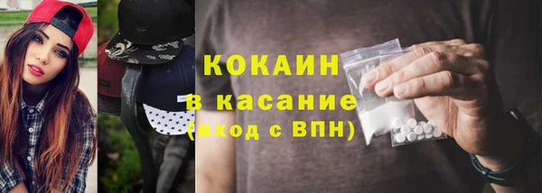 гидропоника Нефтекумск