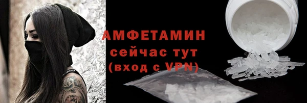 кокс Белокуриха