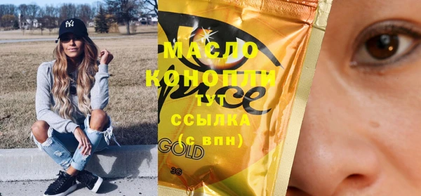 кокс Белокуриха