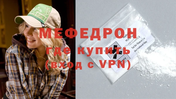 дистиллят марихуана Беломорск