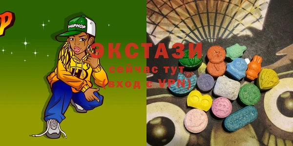 кокс Белокуриха