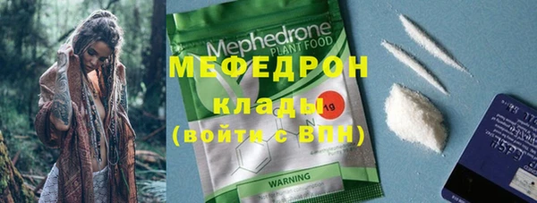 кокс Белокуриха