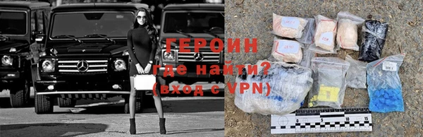 экстази Надым