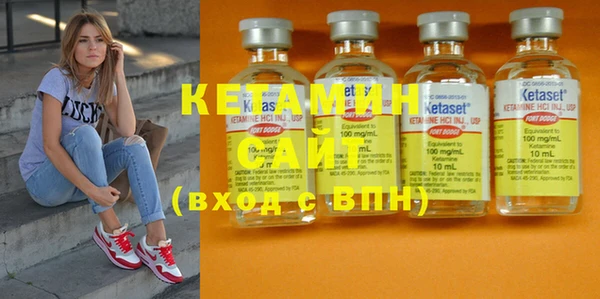 кокс Белокуриха