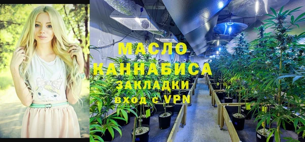 кокс Белокуриха
