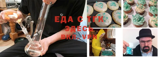 кокс Белокуриха