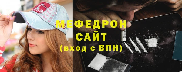 a pvp Баксан