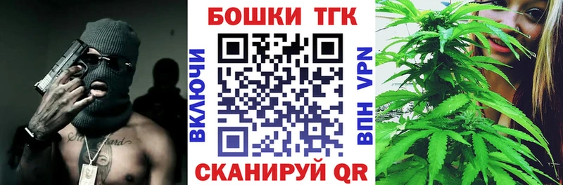 Марихуана марихуана Реутов